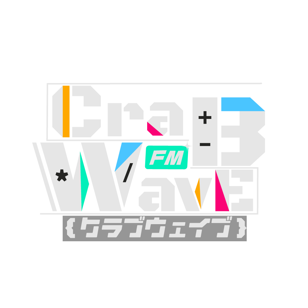 Crabwave Logo